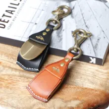 靴べらキーホルダー