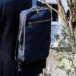 PCもお洒落に運びたい