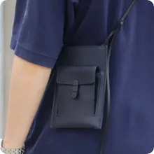 マルチサコッシュ