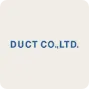 DUCT（ダクト）