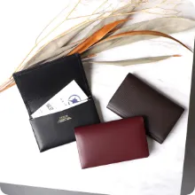 キップ水シボ風琴マチ 名刺入れ