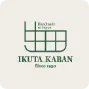 IKUTA KABAN（生田カバン）