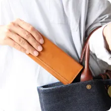 Glasses Case 01 メガネケース