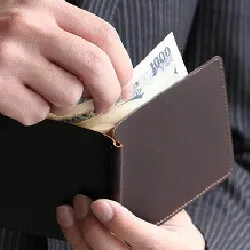 マネークリップの平均相場をご紹介