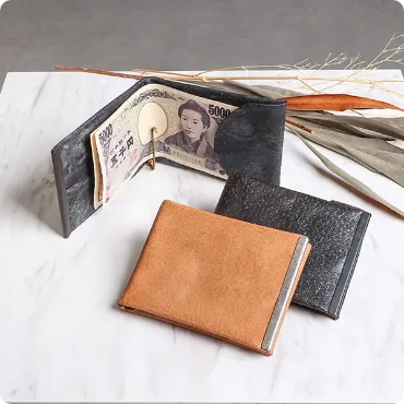 猪革 二つ折りマネークリップ