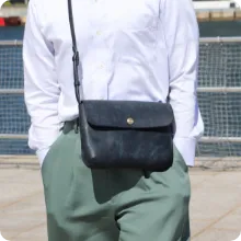 シティオ サコッシュ