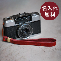 ロベルのレザーハンドストラップタンニンレッド