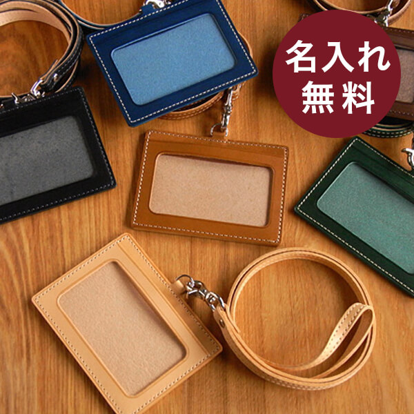 スリップオンのBT IDストラップ