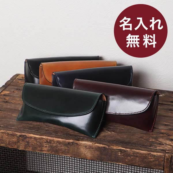 ブースターズ オイルコードバン ハードメガネケース