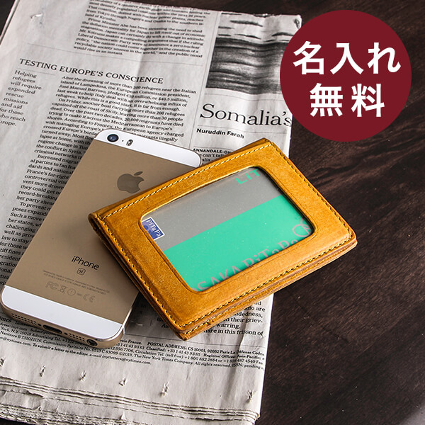 ブースターズ プエブロ 定期入れ パスケース