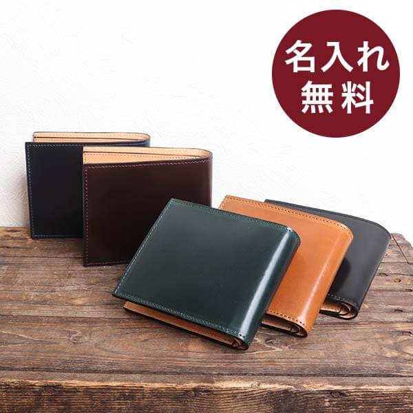 ブースターズ オイルコードバン 二つ折り財布 小銭入れ付き