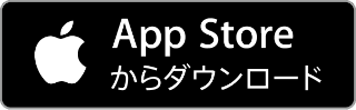 iPhone版