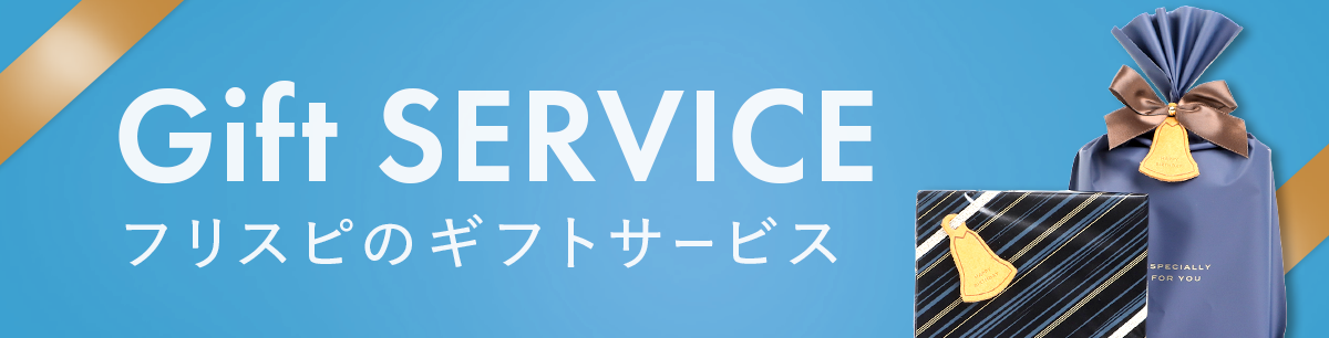 しーさー 一枚革ペントレー マルゴー SEASAR | フリースピリッツ