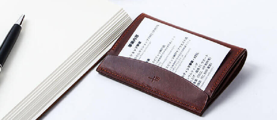 エムピウの名刺入れ FERMA MATI
