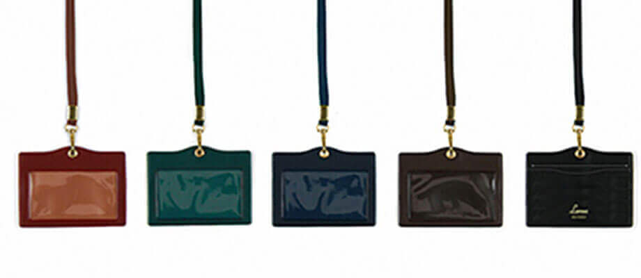 レムスのIDカードホルダー