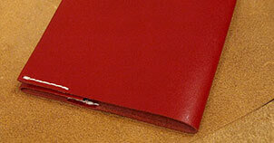 新書版サイズのブックカバー