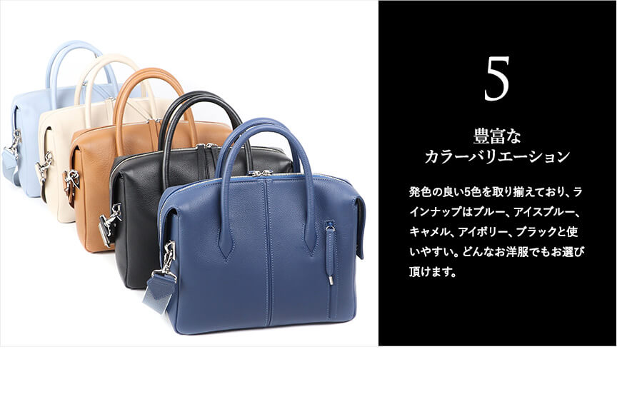 清川商店 牛革ビジネスバッグレディースM トートバッグ