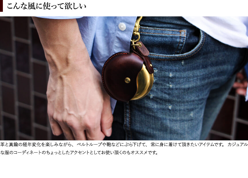 革製ケース大小ペアで・灰皿ケース・クランプマルチケース　ハンガリー製 革製コインケース大小ペアで・灰皿ケース・クランプマルチケース