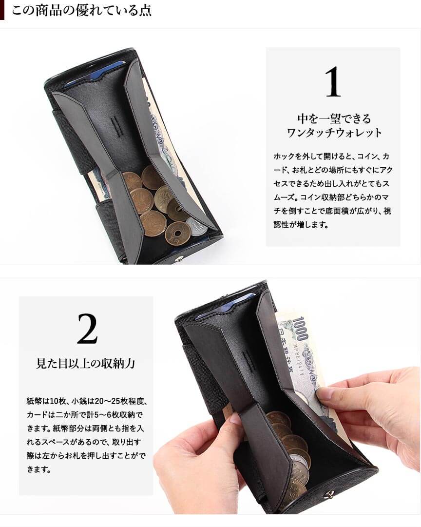 カルトラーレのハンモックウォレット Cartolare | フリースピリッツ