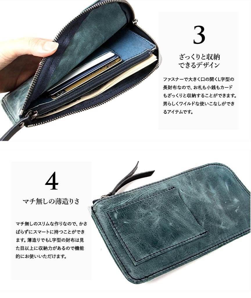 wolf & dog メンズ長財布 ウルフ＆ドッグ 馬革 L字ファスナー長財布 ホワイトホース