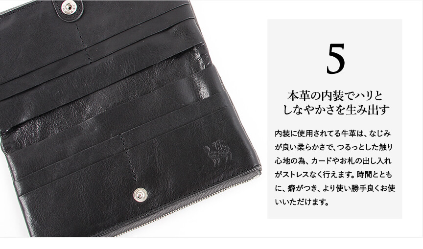 象革 長財布 楽天市場】ZOO(ズー) 財布 長財布 象の鼻の革 ラウンド