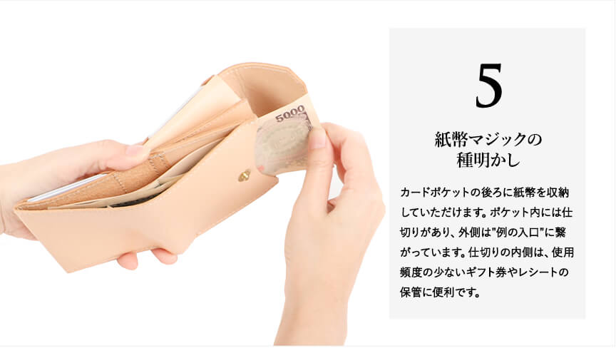 ス*ギ様 ビアベリー HATCHBACK ハッチバック ベルギーヌメ BEERB 楽天市場】ビアベリー HATCHBACK ハッチバック ベルギーヌメ