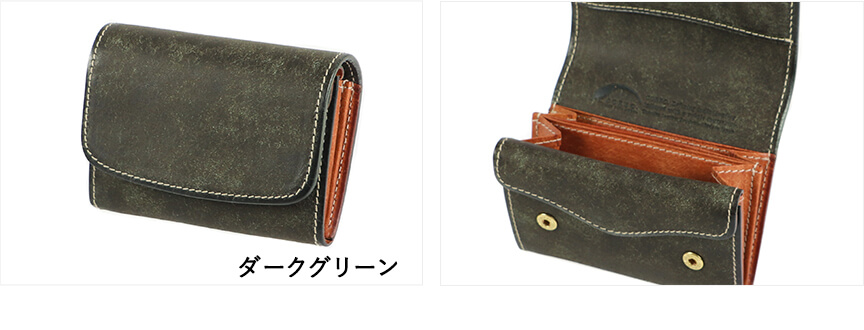 18700円を☆　コルボ スレート プエブロ カードケース　最終価格☆ 楽天市場】コルボ SLATE ストレート プエブロ 財布 カード