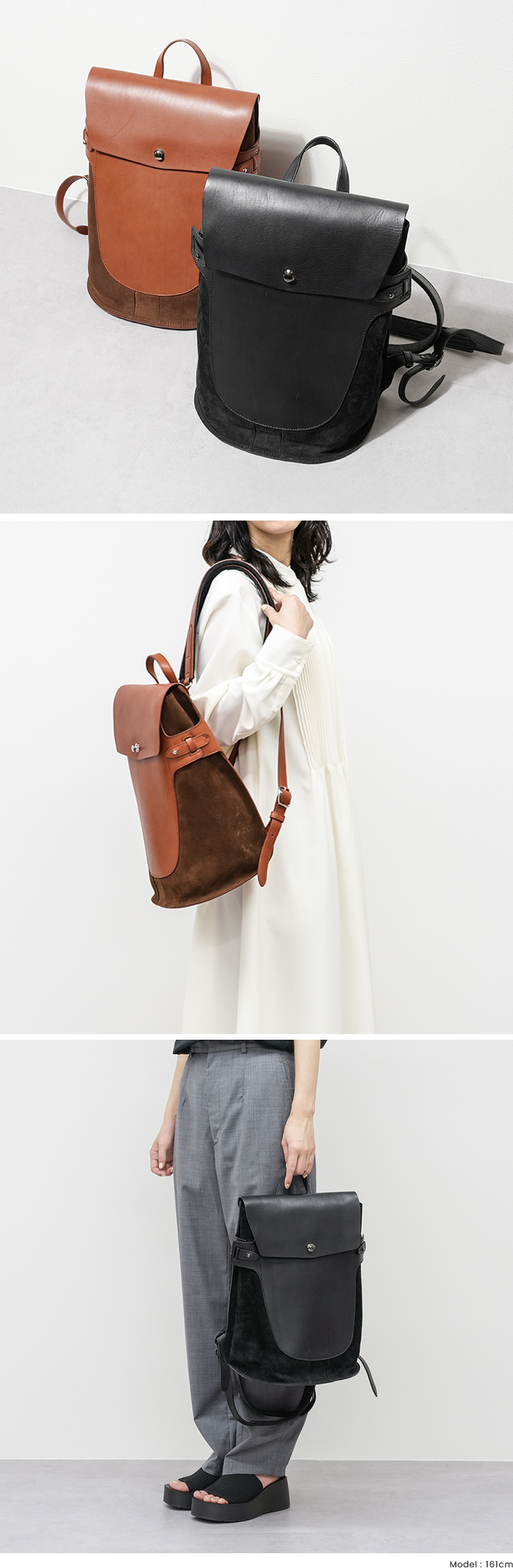 セイムオー LB0304 BackPack バッグパック Same ol' | フリースピリッツ