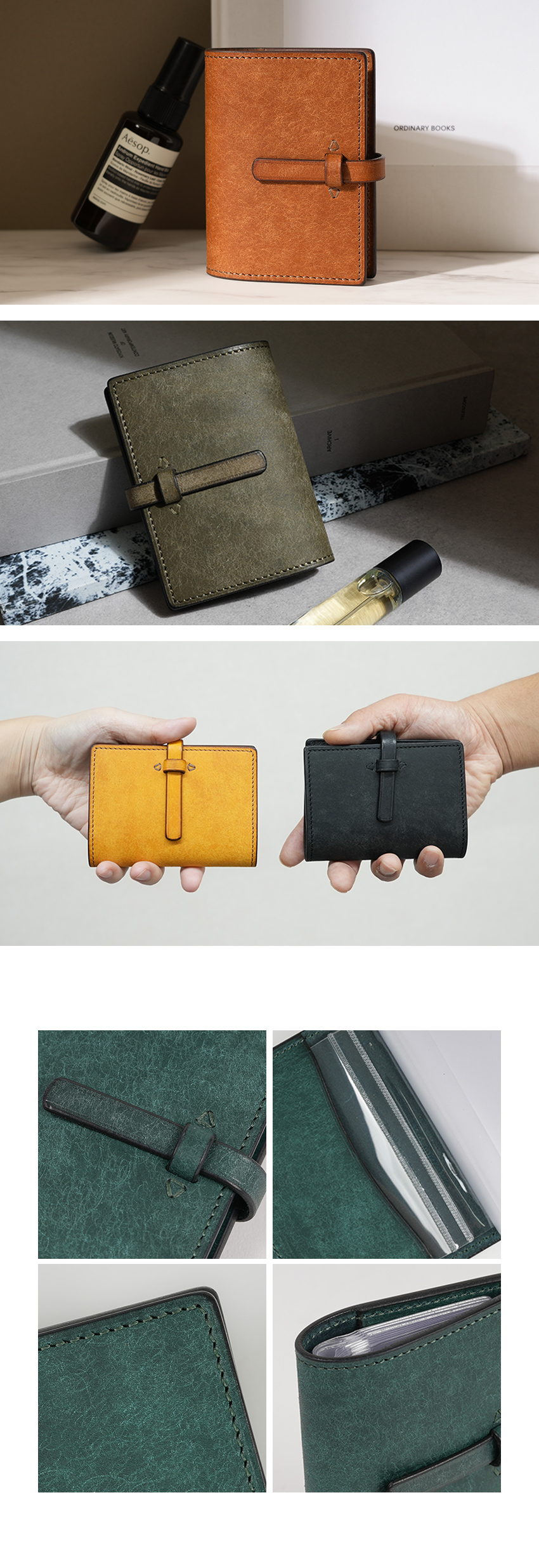 らんぱんのカードケース