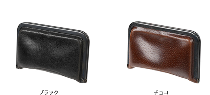 カラーバリエーション