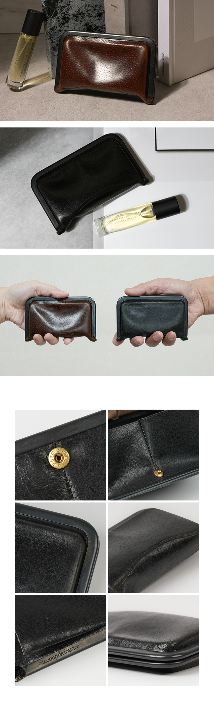 シス クー・ド・フードルのコインケース