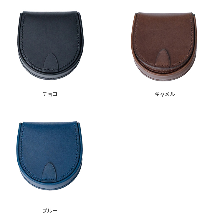 カラーバリエーション