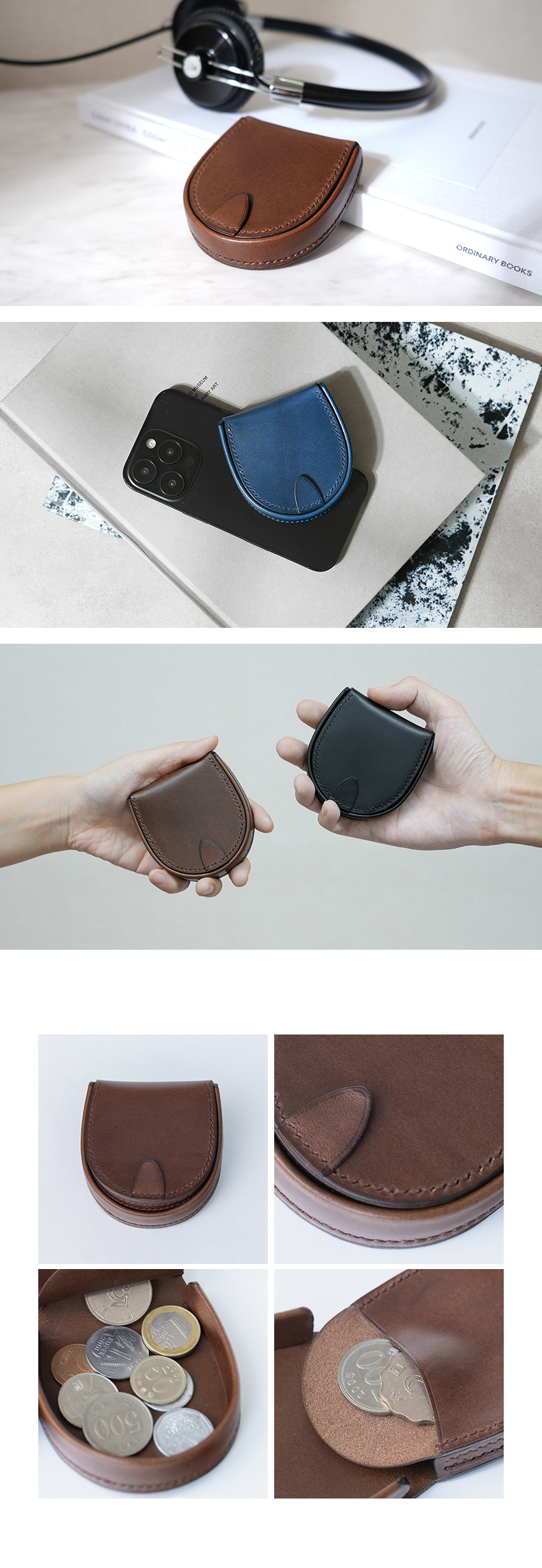 アジナのコインケース