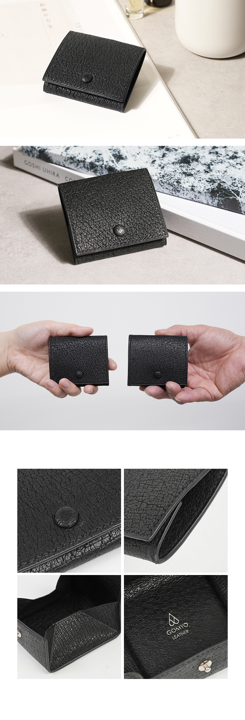五名レザー 猪革 BOX型コインケース GOMYO LEATHER | フリースピリッツ