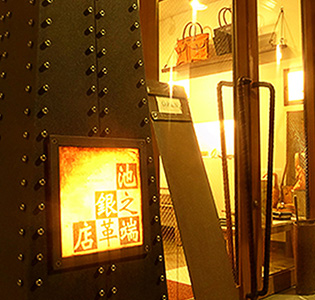 クランプについて