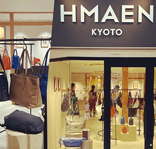 アエナについて