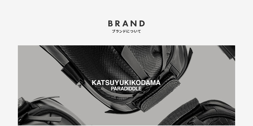 KATSUYUKIKODAMA カツユキコダマ チェストボディバッグ 男女兼用 カツユキコダマ ディスティニーマニア チェストボディバッグ KK1225