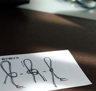 マロウについて