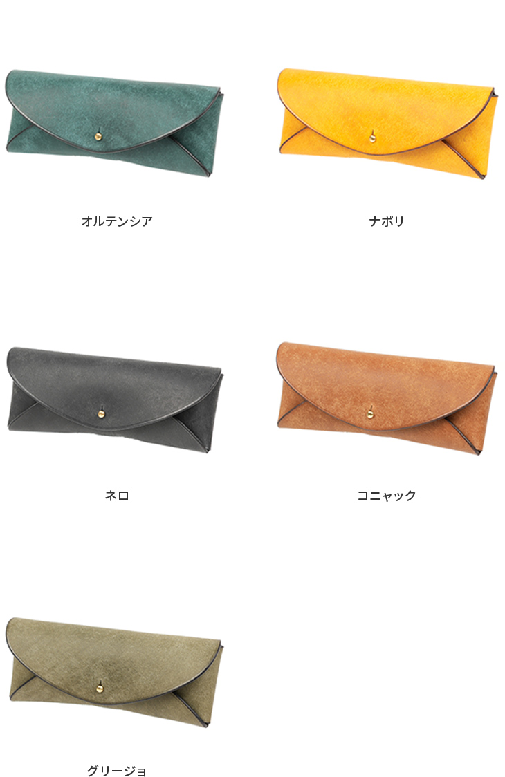 カラーバリエーション