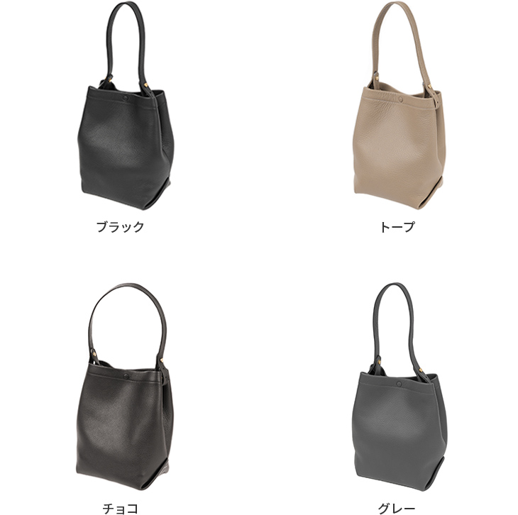 バルコカルピンテーロ ALLEN アレン ハンドバッグ Barco Carpintero
