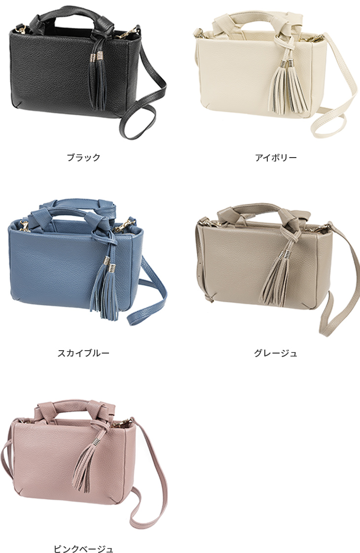 アトリエヌウ loop ループ ミニボストンバッグ NU04-116 Atelier nuu