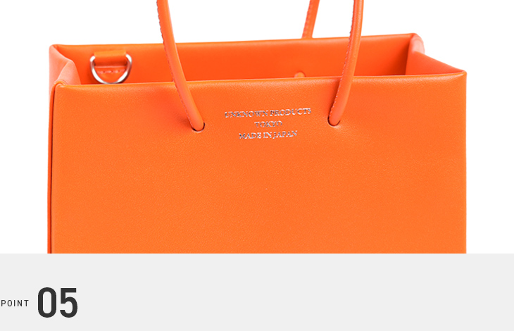 アンノウンプロダクツ Leather Paper Bag S レザーペーパーバッグS
