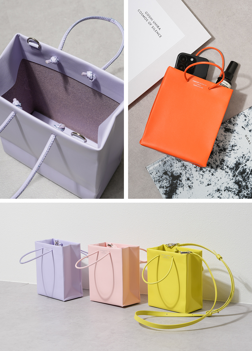 アンノウンプロダクツ Leather Paper Bag S レザーペーパーバッグS