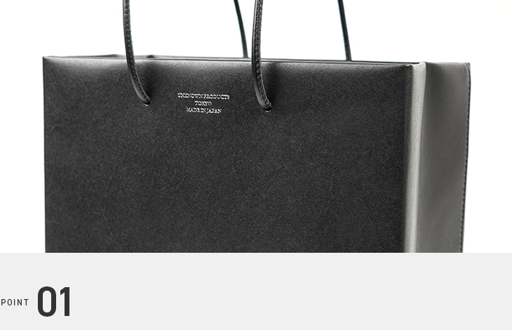アンノウンプロダクツ Leather Paper Bag M レザーペーパーバッグM