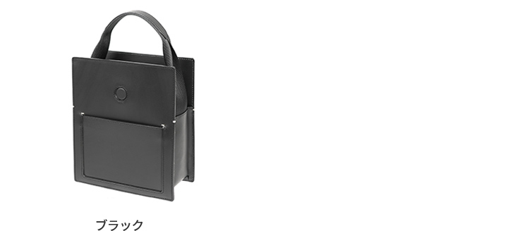 MKT様買取り決まりました　 フィジオパックウォーマーミニ ※ 値下げしました マロウ MINI BOX TOTE ミニボックストート 箱型ハンドバッグ MR-16003