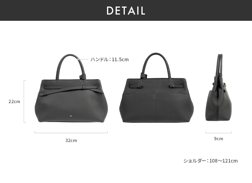 トーヴ MIMI TOTE S ミミ トートS クロスリボン A4 トートバッグ