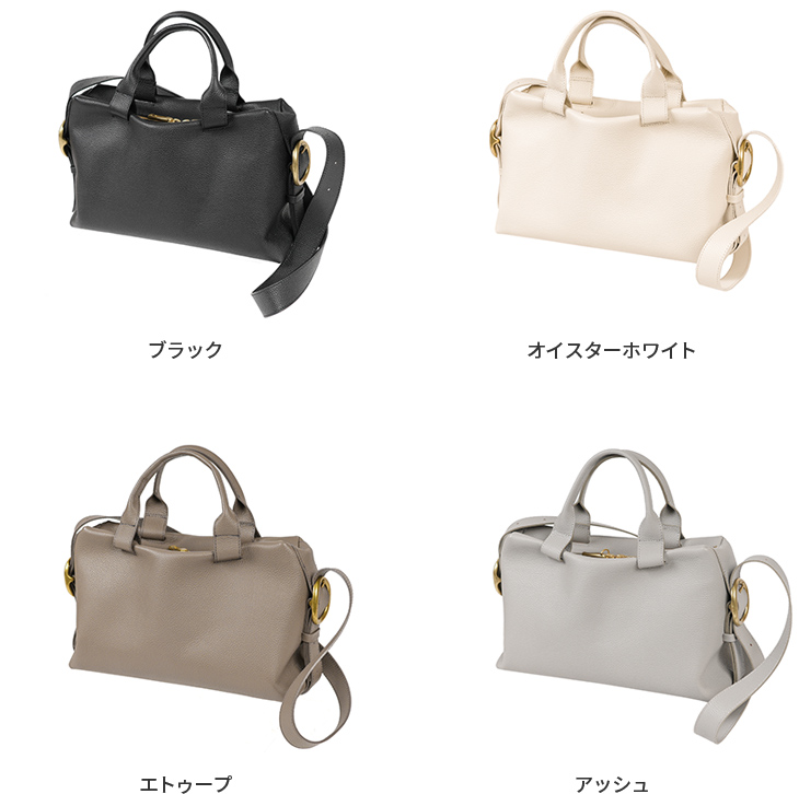 トフ&ロードストーン 2WAYミニ ボストンバッグ 81830 TOFF&LOADSTONE