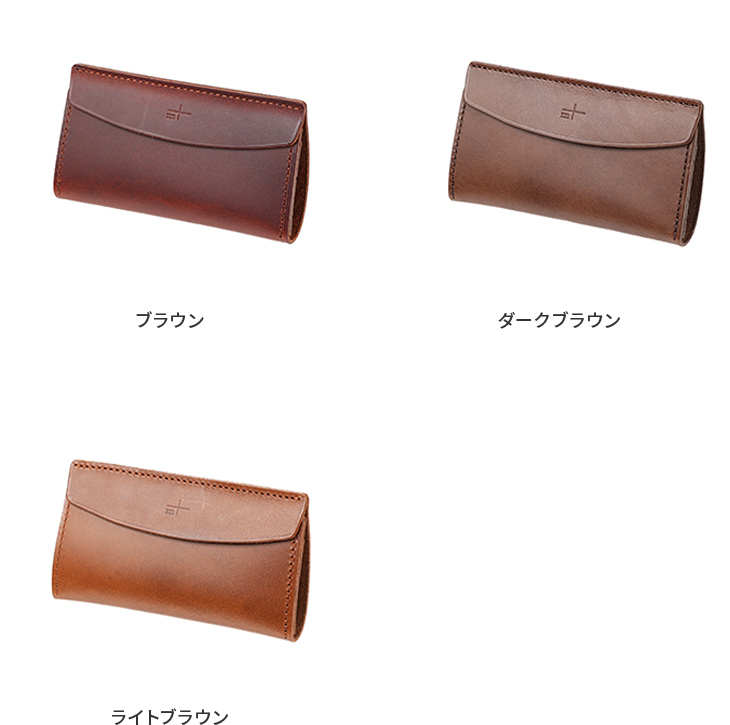 カラーバリエーション