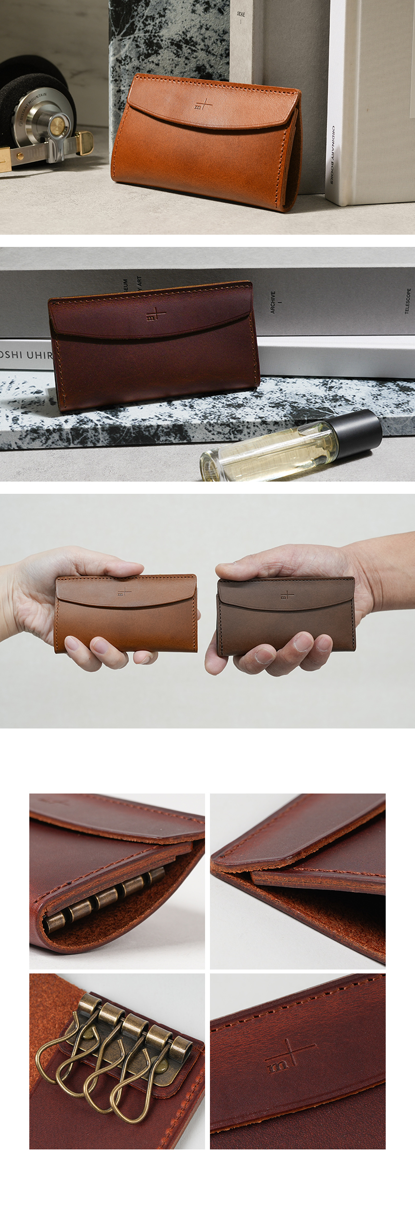 エムピウのキーケース