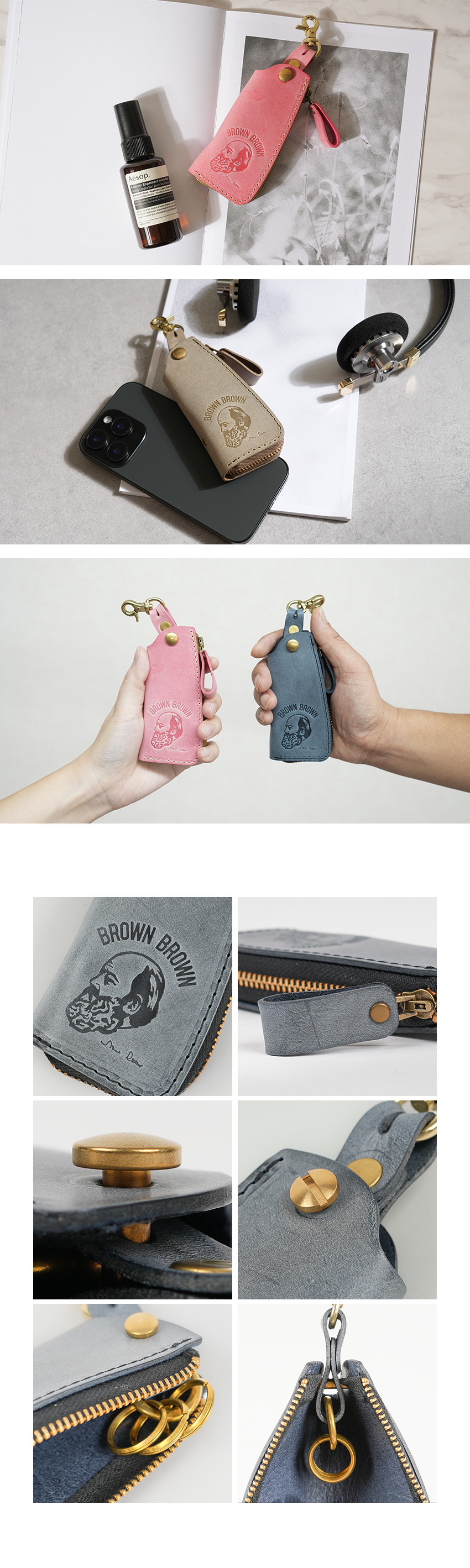 ブラウンブラウンのキーケース